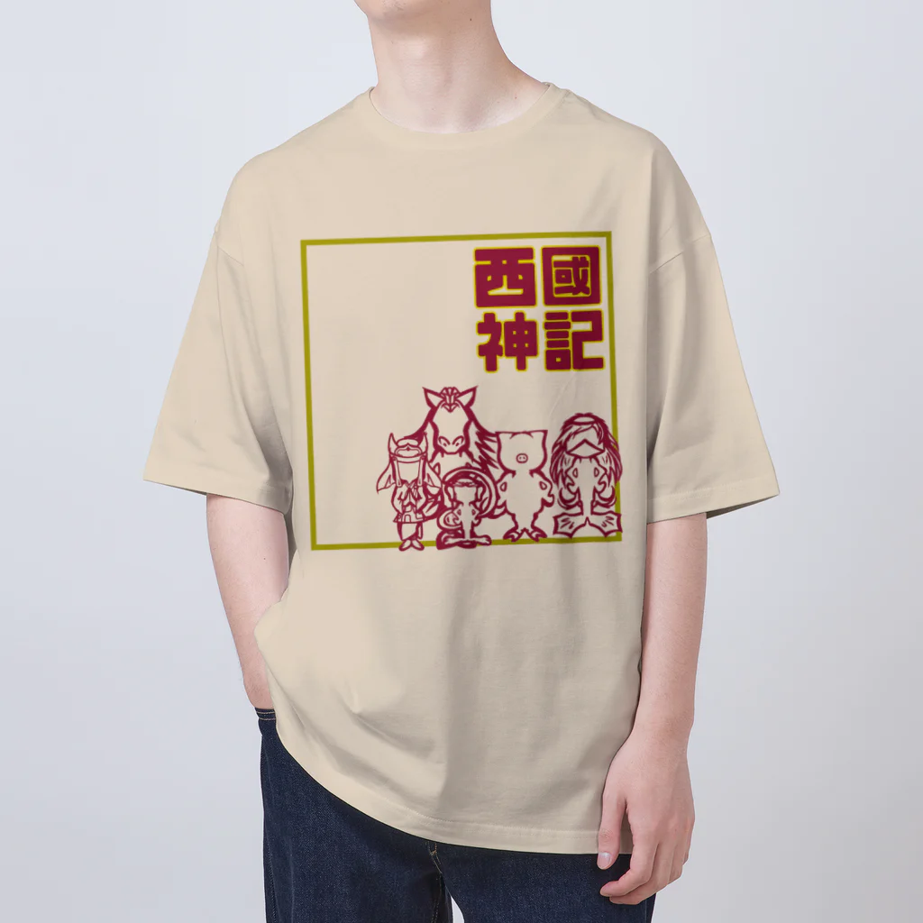 とあ の店の西國神記 オーバーサイズTシャツ