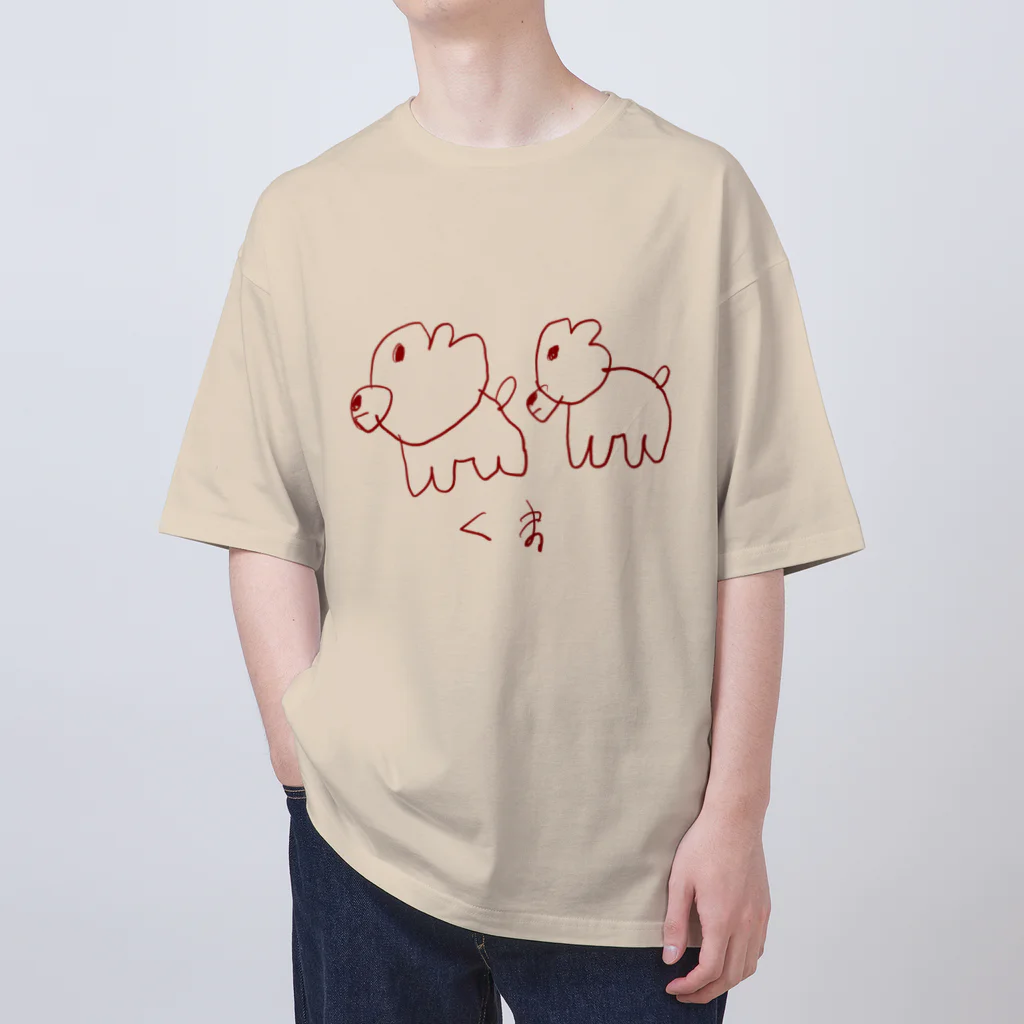 おおむら農場のくま Oversized T-Shirt