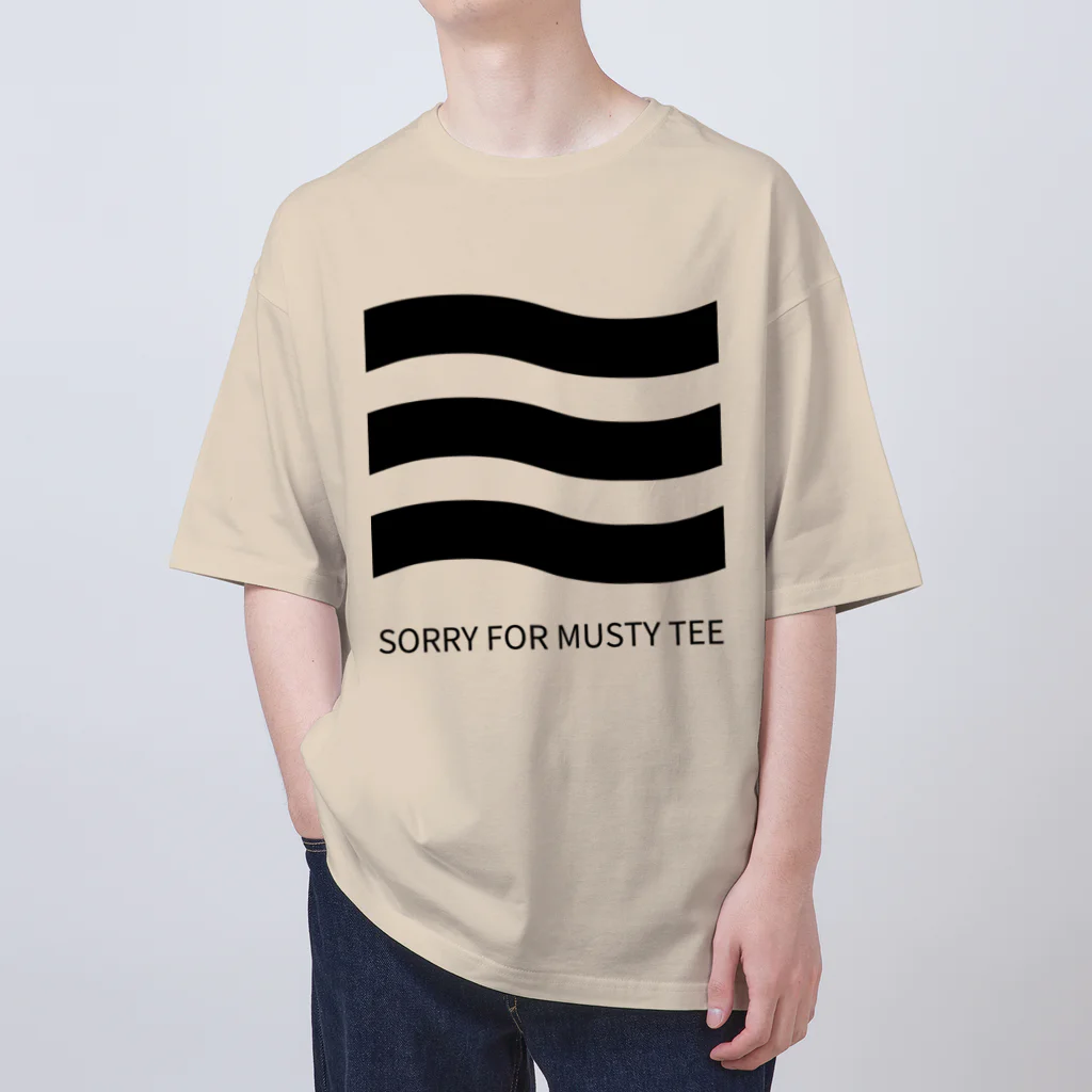 THIS IS NOT DESIGNの生乾き、すみません。SORRY FOR MUSTY TEE Oversized T-Shirt