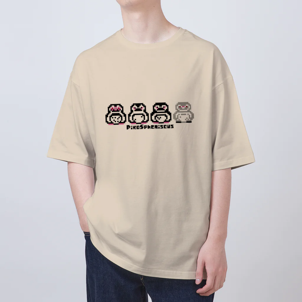 ヤママユ(ヤママユ・ペンギイナ)のピコスフェニスカス(よこ) オーバーサイズTシャツ