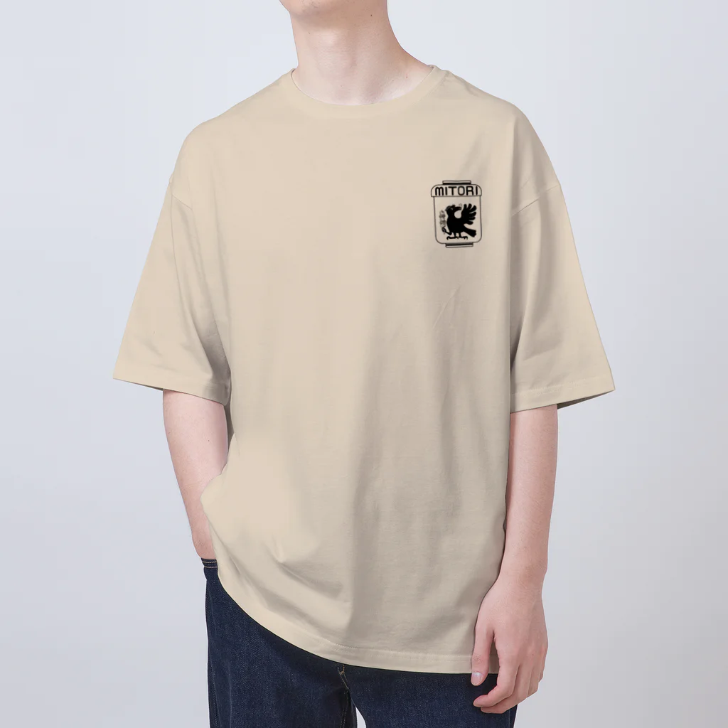 山わらふのみとりのTシャツ白 Oversized T-Shirt