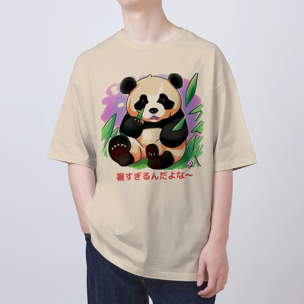 Magokoroの暑すぎるパンダ Oversized T-Shirt