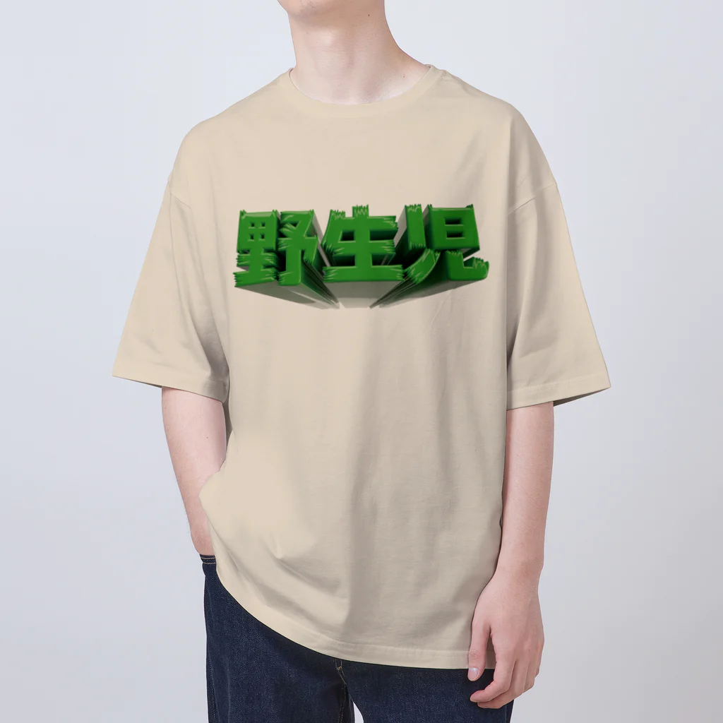 DESTROY MEの野生児 オーバーサイズTシャツ