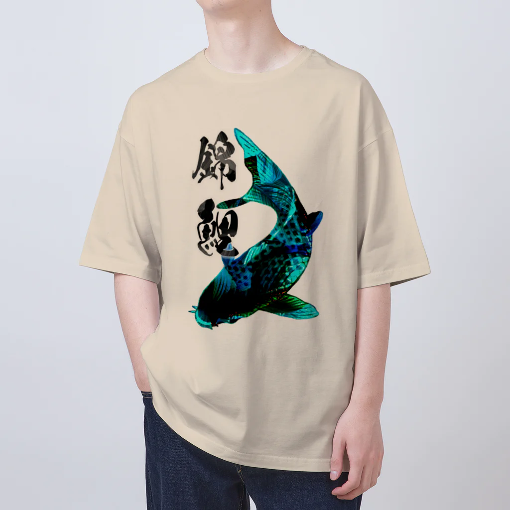 PALA's SHOP　cool、シュール、古風、和風、の錦鯉　部類― オーバーサイズTシャツ