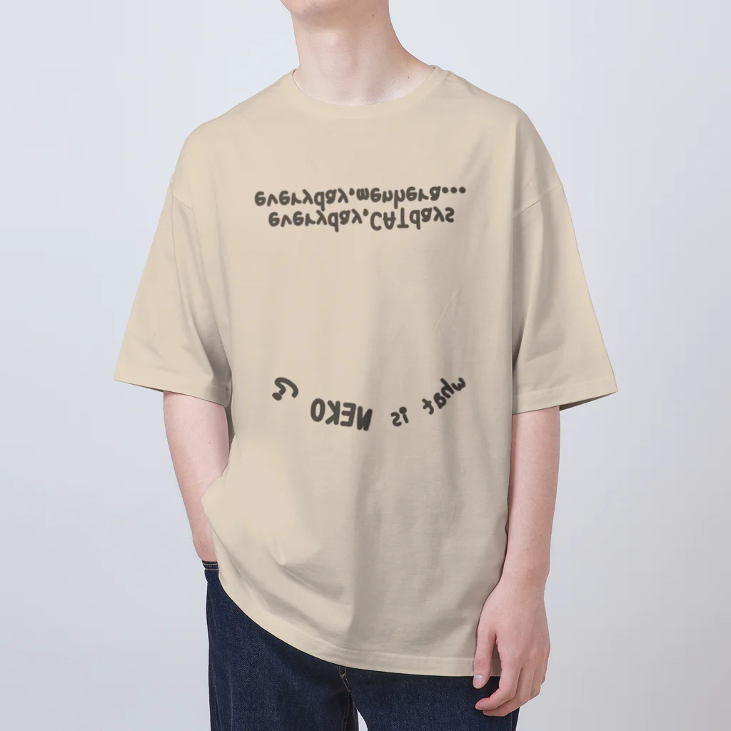 itsuto-こねこしょうしょうめんへらの「ふぁっといずねこ…？」 Oversized T-Shirt