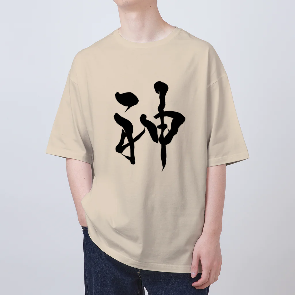 ★和Shop★ "beautiful Japanese words"の★ Kami ★ オーバーサイズTシャツ