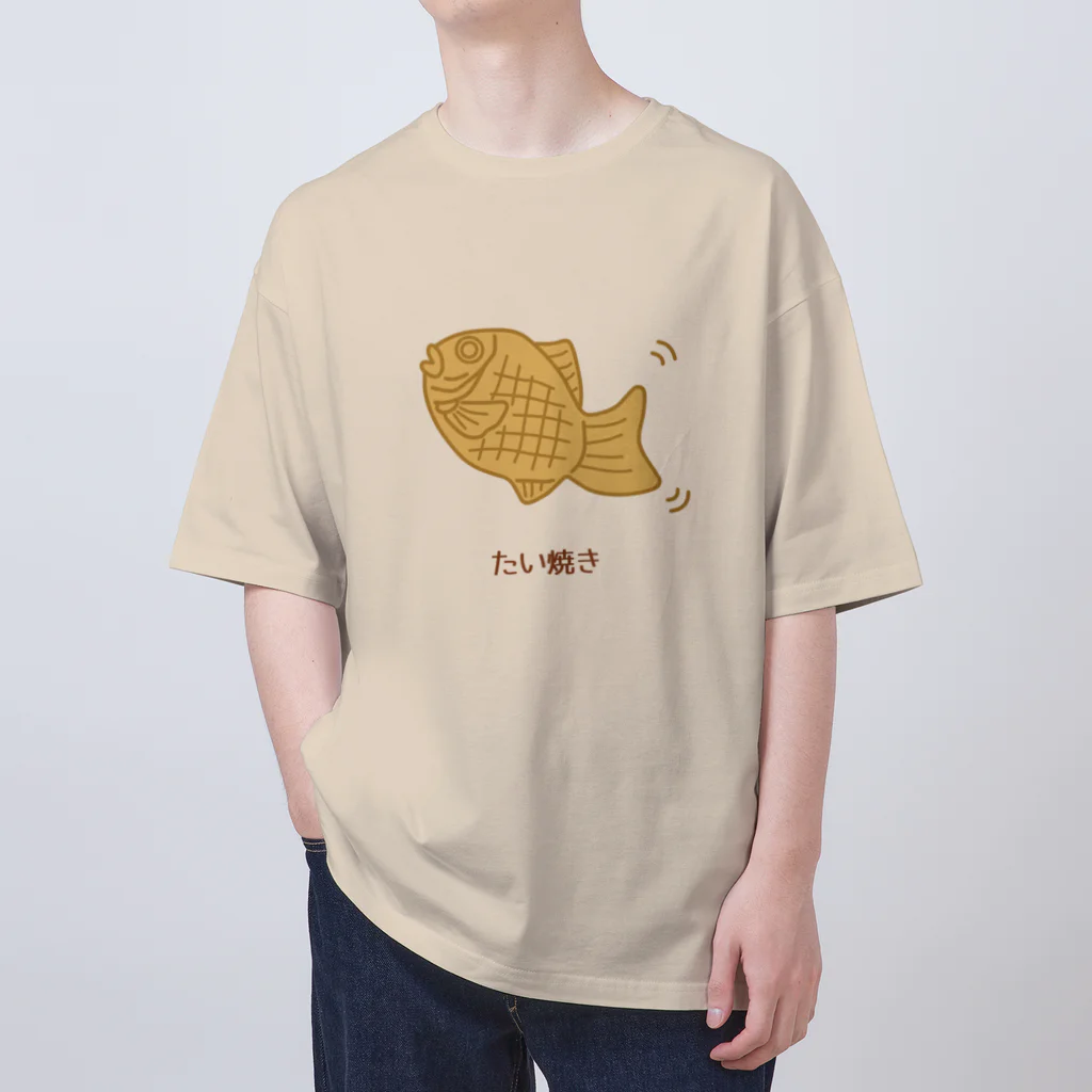 ハナのお店のたい焼き オーバーサイズTシャツ