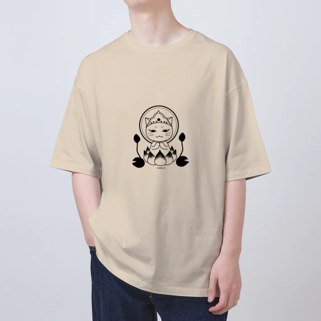 虹色猫工房(クロミツ)の猫観音 Oversized T-Shirt