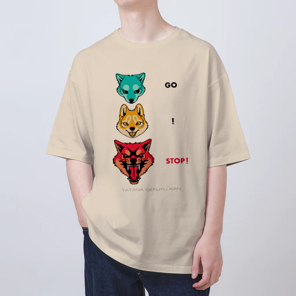 タタナ幻獣館の狼信号 Oversized T-Shirt