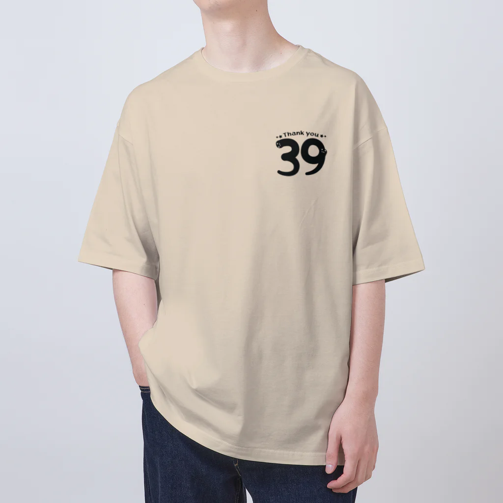 イラスト MONYAAT のワンポイント 39 Thank you A Oversized T-Shirt