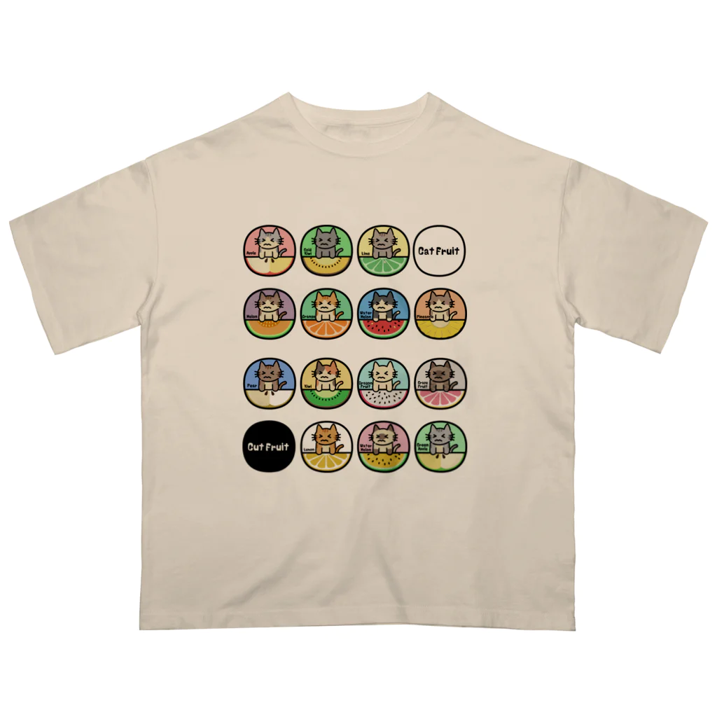 楽猫楽描しげ屋の14Cats（フルーツ） Oversized T-Shirt