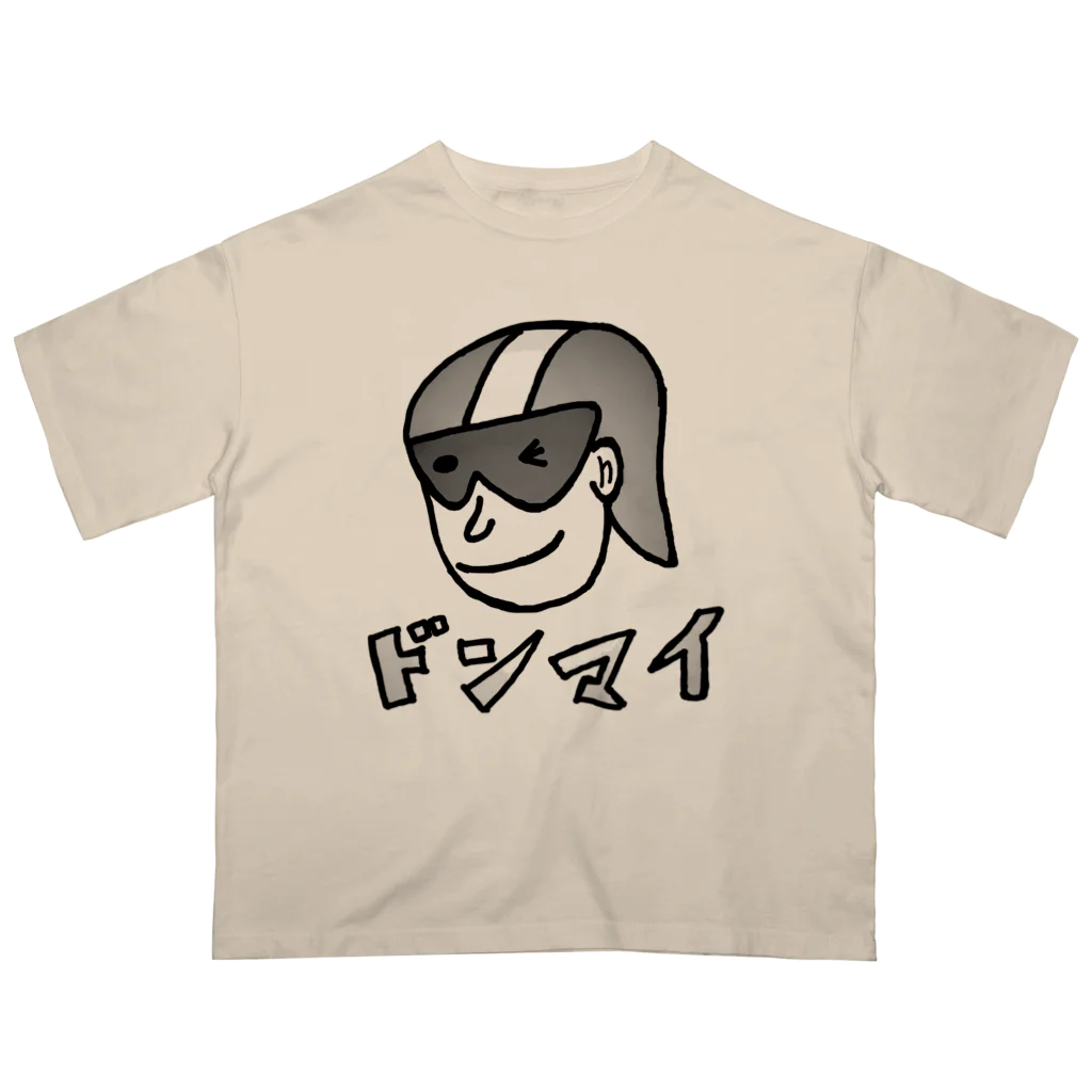 stealthwingのお店のドンマイくん　モノクロバージョン Oversized T-Shirt