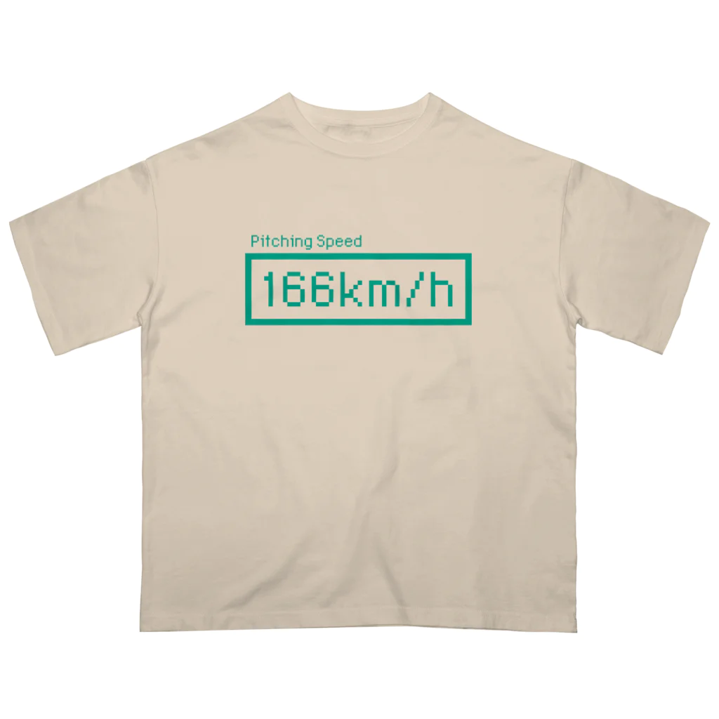 KAWAGOE GRAPHICSの166km/hが表示されました！ オーバーサイズTシャツ