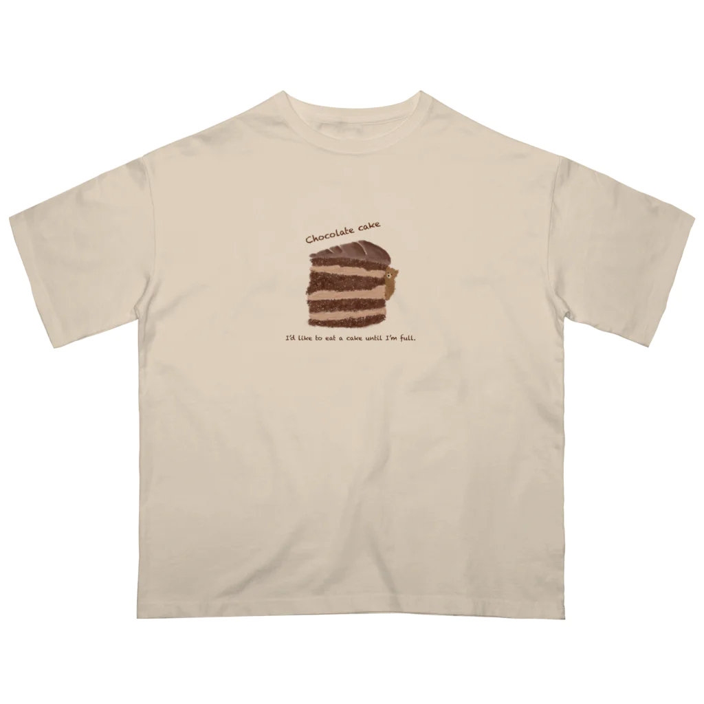 kiki25の子グマとチョコレートケーキ オーバーサイズTシャツ