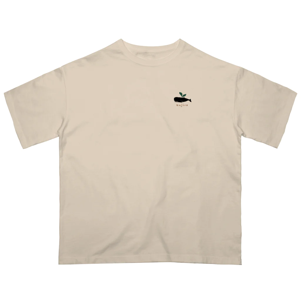 kujiraの店のkujiracamp 茶文字 Oversized T-Shirt