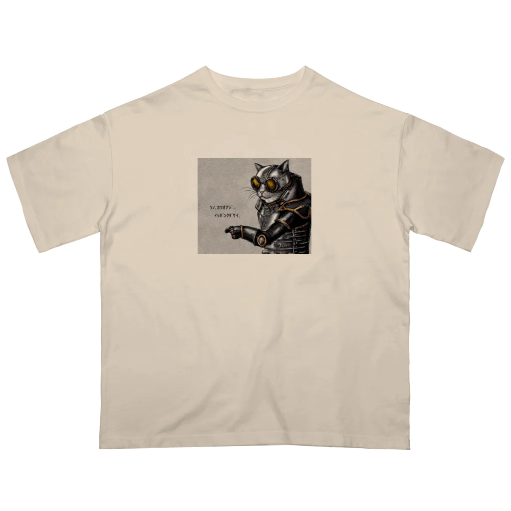 カレー屋　月夜のライオンの鉄猫A Oversized T-Shirt