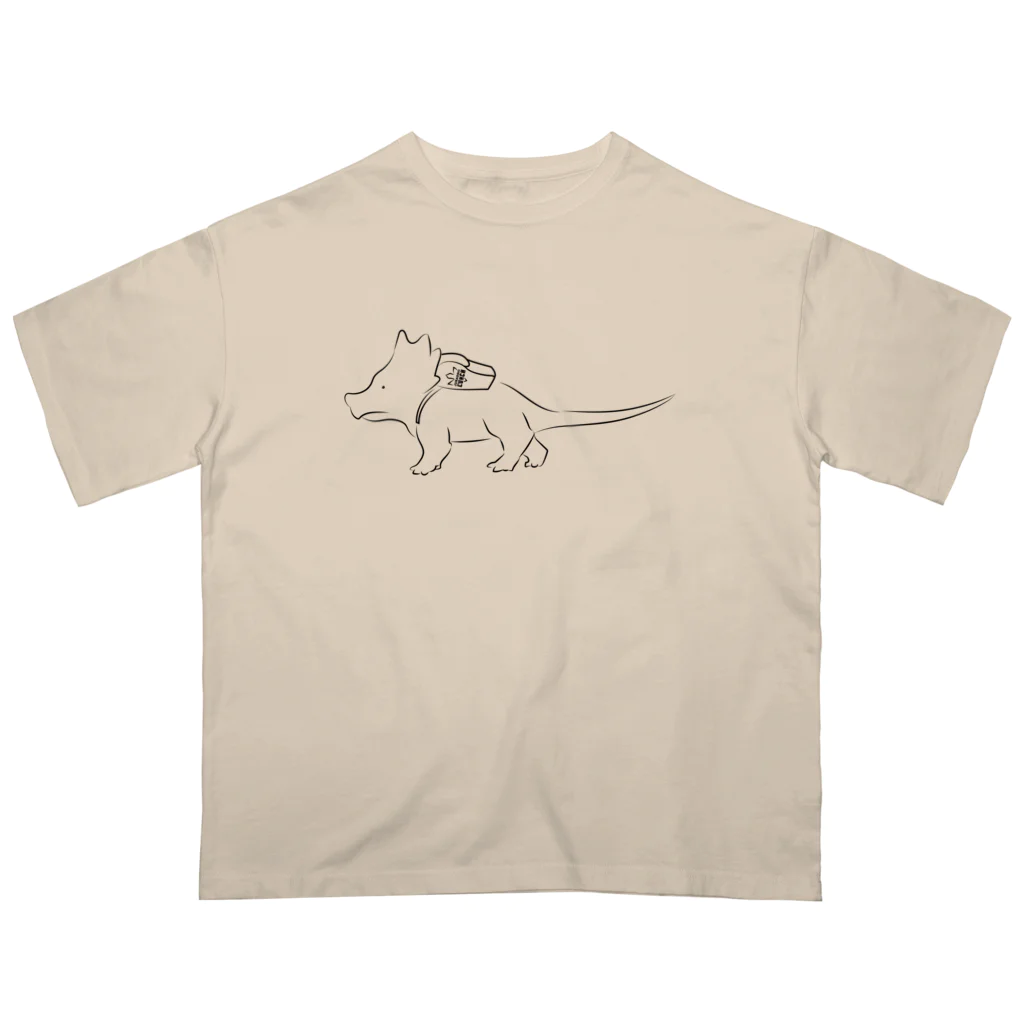 Owl and Potato Creationのスティラコサウルス 子供 ジュラシックランチ Oversized T-Shirt