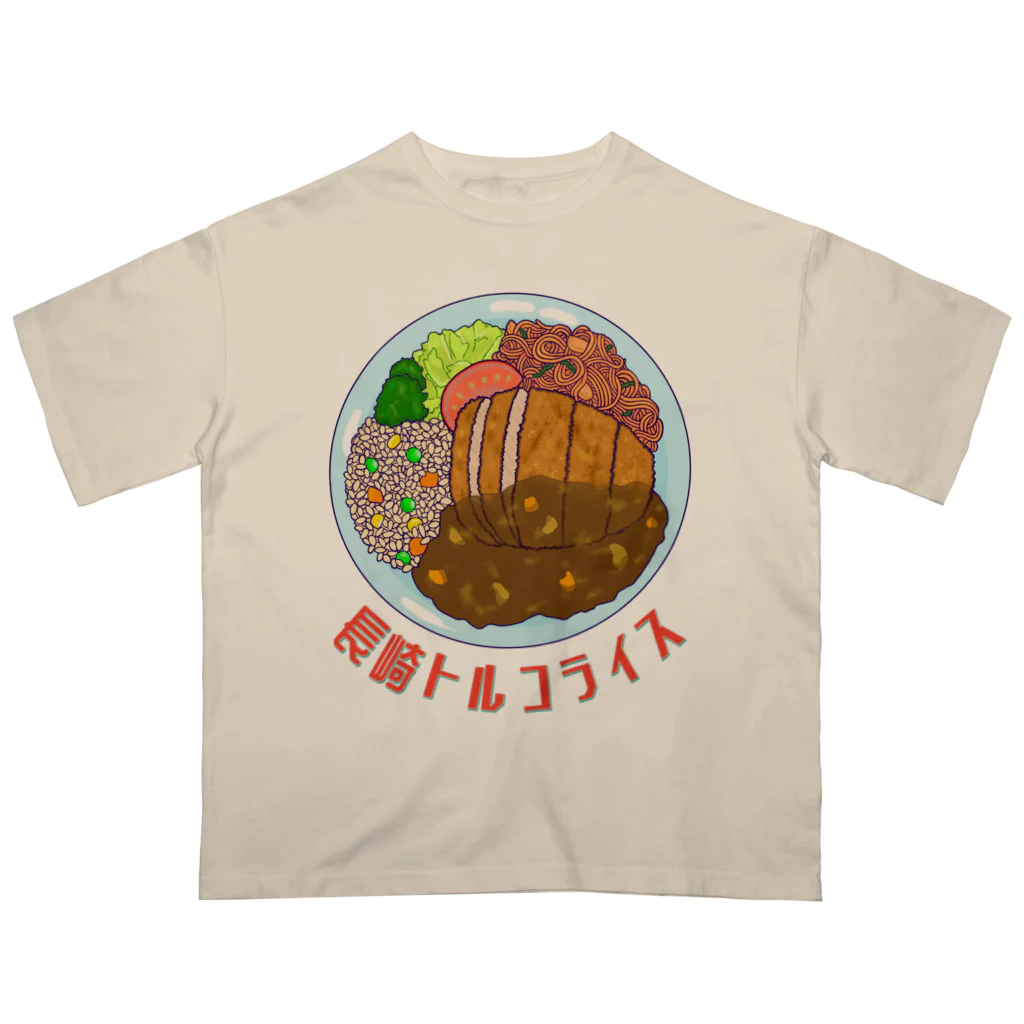 LalaHangeulの長崎トルコライス Oversized T-Shirt