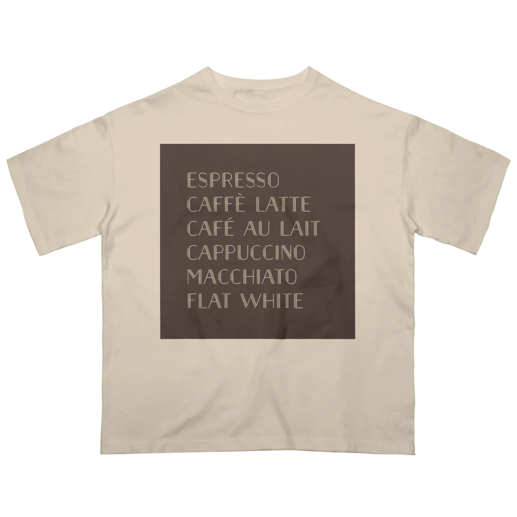 かえる商店のCoffee drinks Oversized T-Shirt