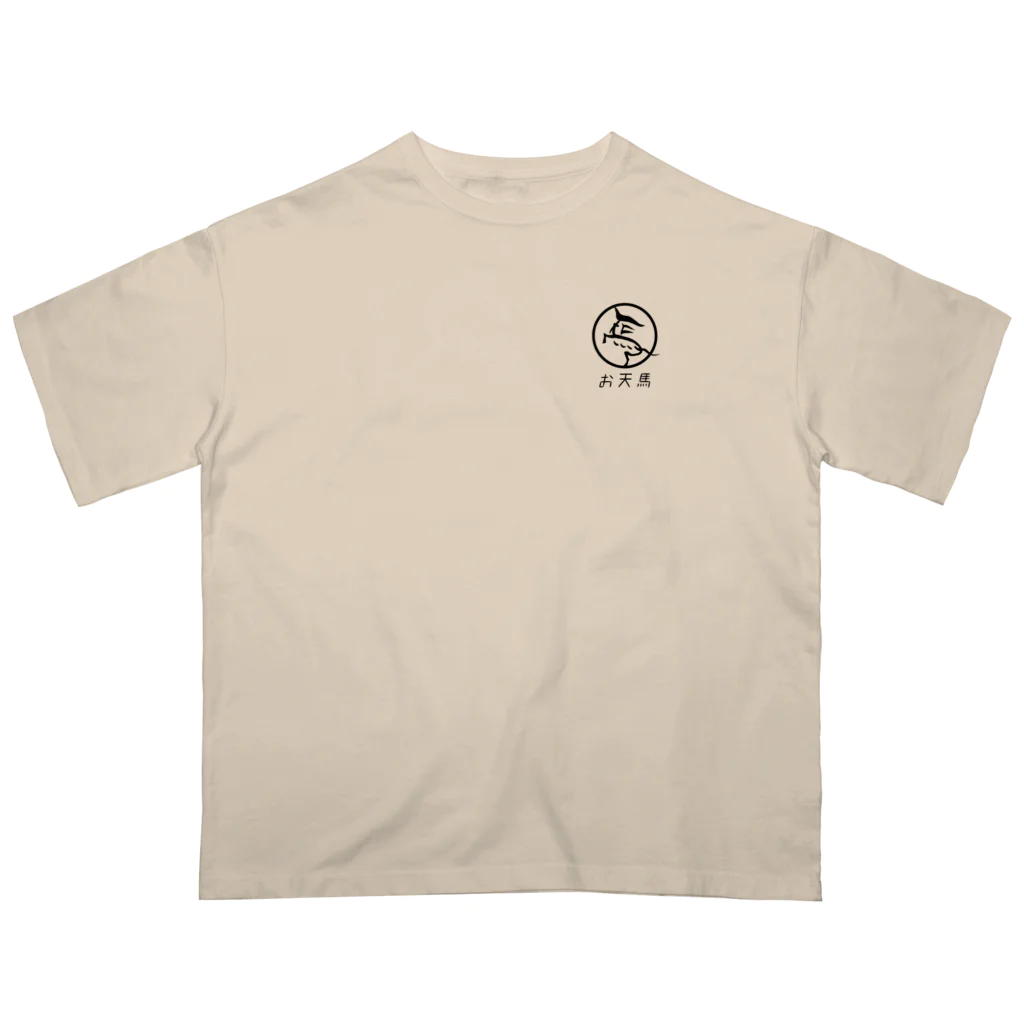 Culture Clubのお天馬 オリジナルロゴ Oversized T-sh② Oversized T-Shirt
