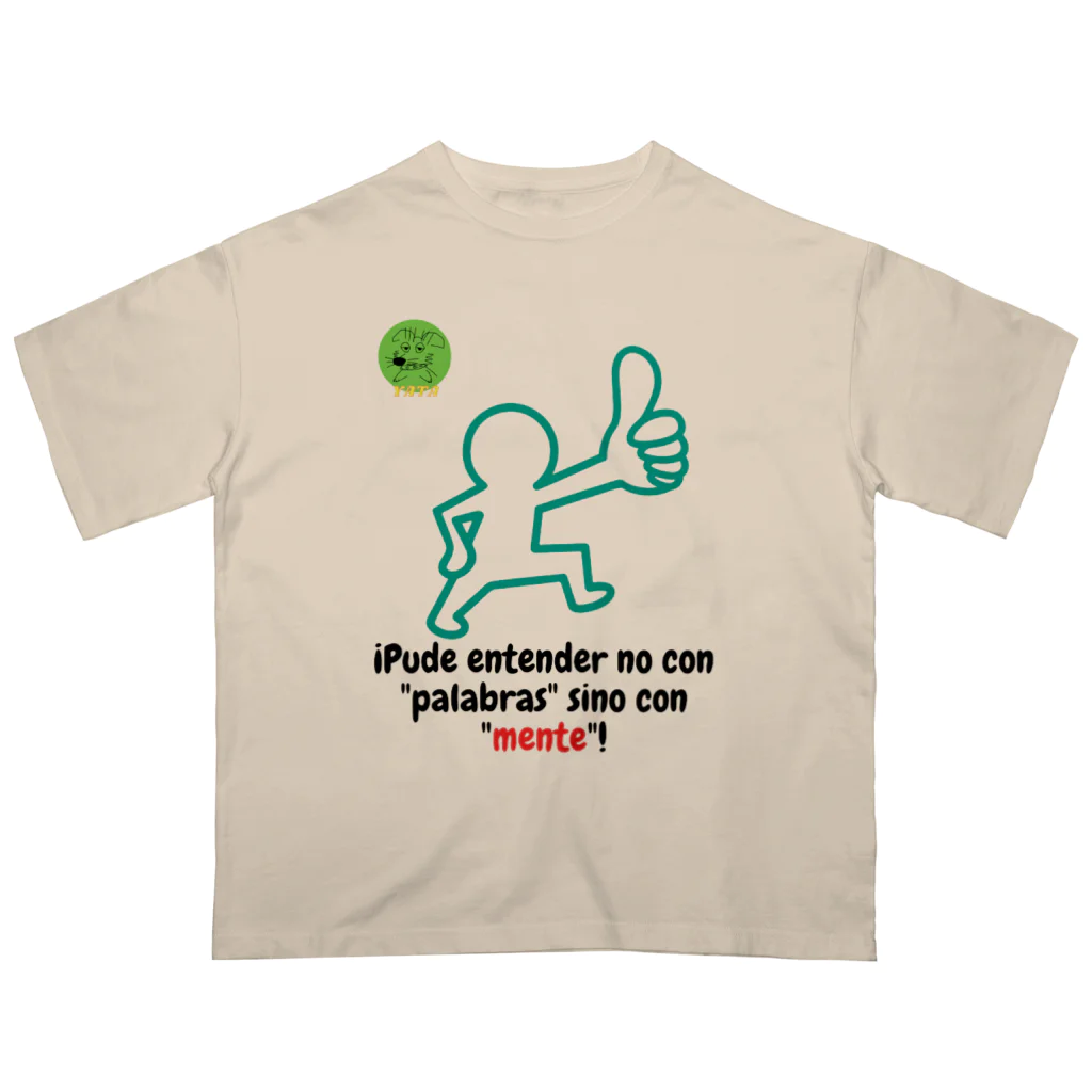 Nice Japanese words? !の¡Pude entender no con "palabras" sino con "mente"! Oversized T-Shirt