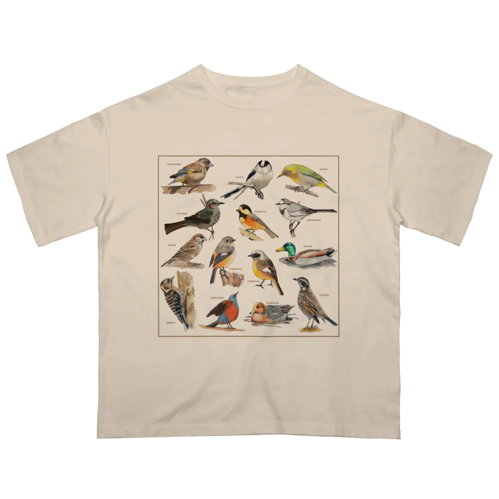 Hick3desuの野鳥集合イラストB オーバーサイズTシャツ