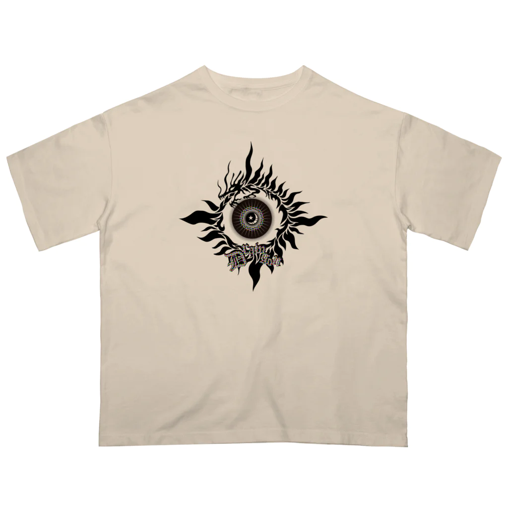 DrawgonのOuroboros Black オーバーサイズTシャツ