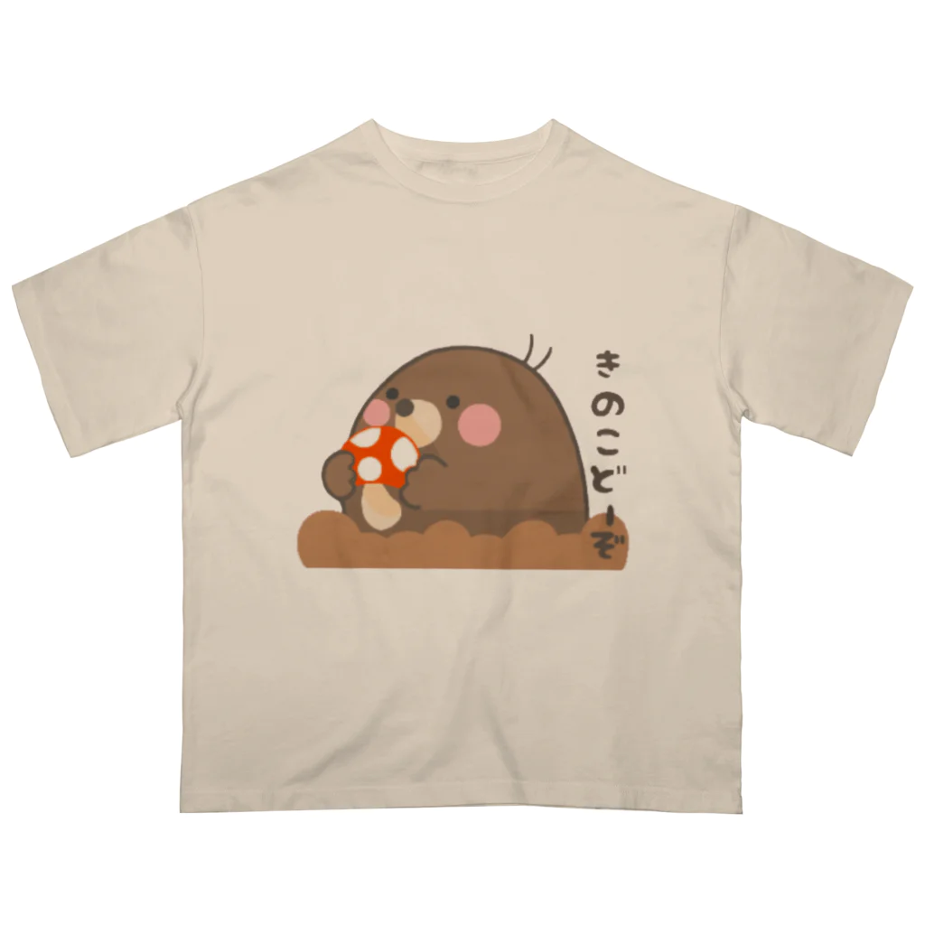 うさのこのもぐ太の「きのこどーぞ」 Oversized T-Shirt