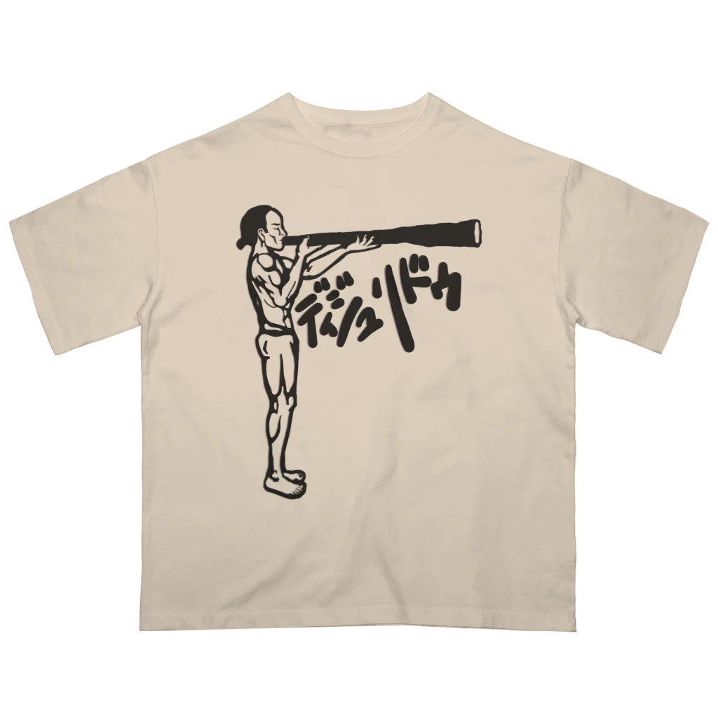 Aiji あいじの★ディジュリドゥTシャツ★ Oversized T-Shirt