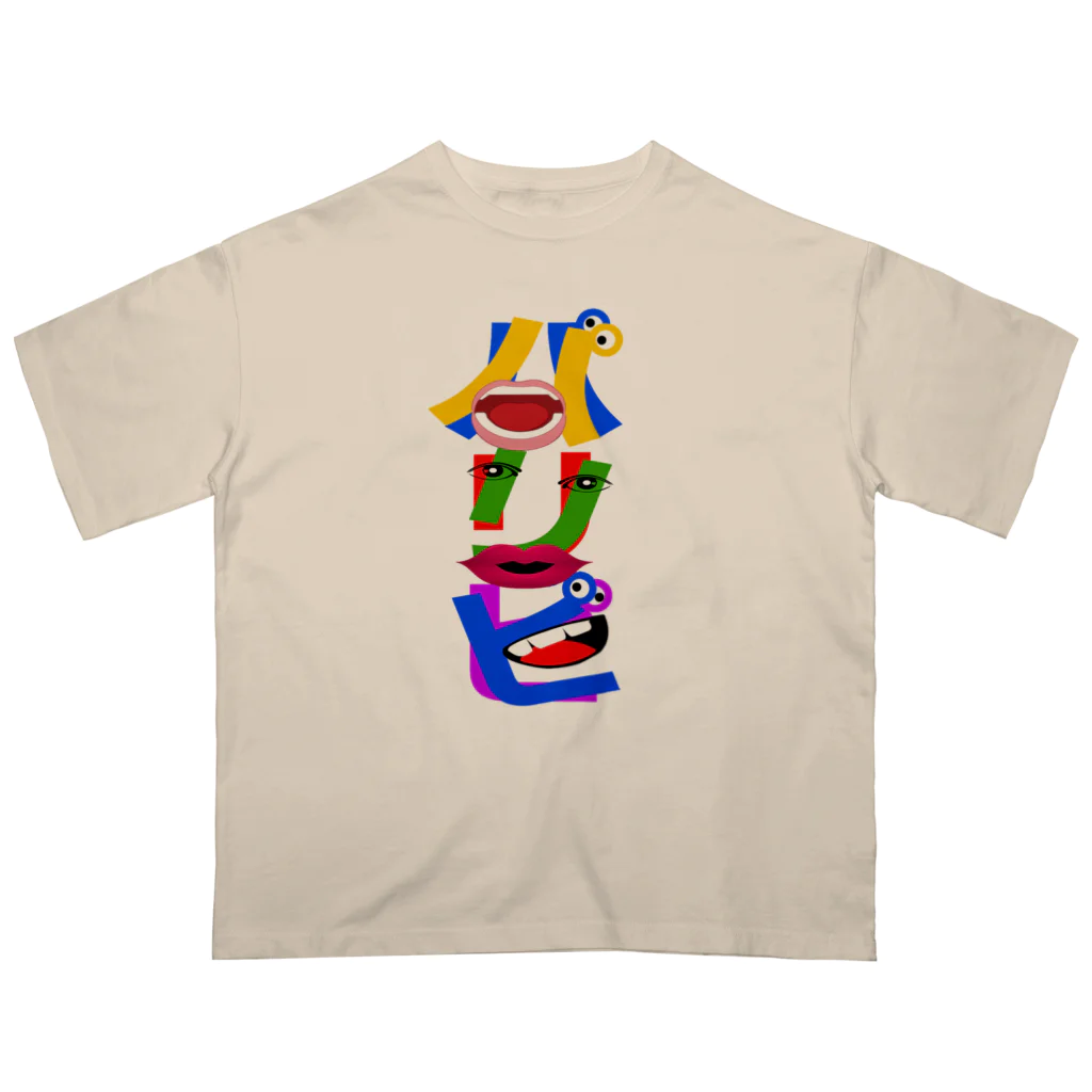 アインシュタインキャットのパリピ Oversized T-Shirt