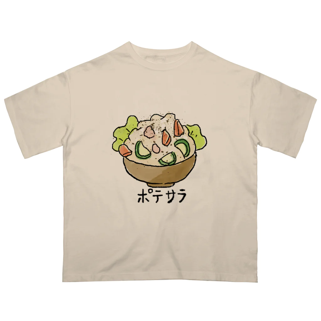 Illustrator タナカケンイチロウのみんな大好きポテサラ オーバーサイズTシャツ