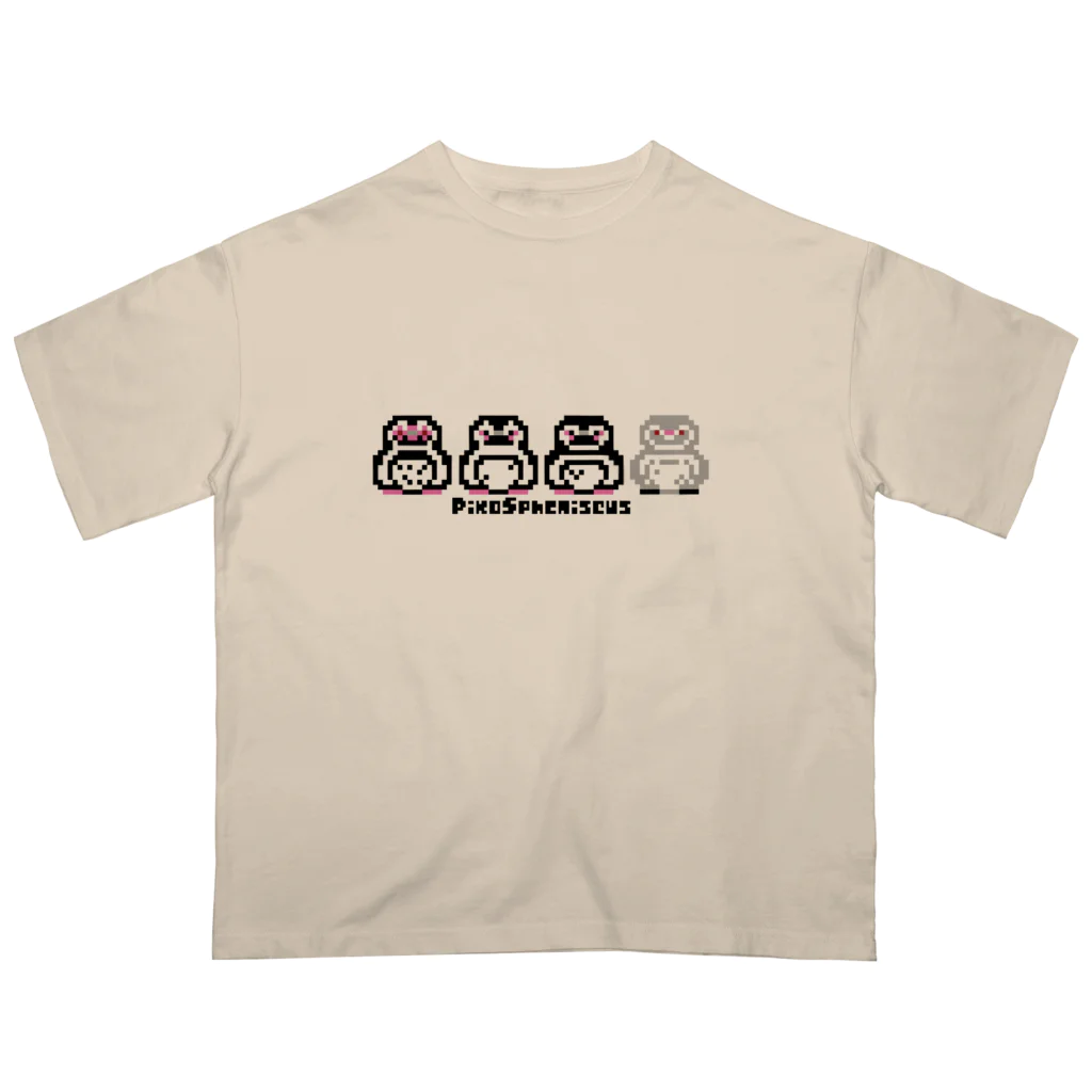 ヤママユ(ヤママユ・ペンギイナ)のピコスフェニスカス(よこ) オーバーサイズTシャツ