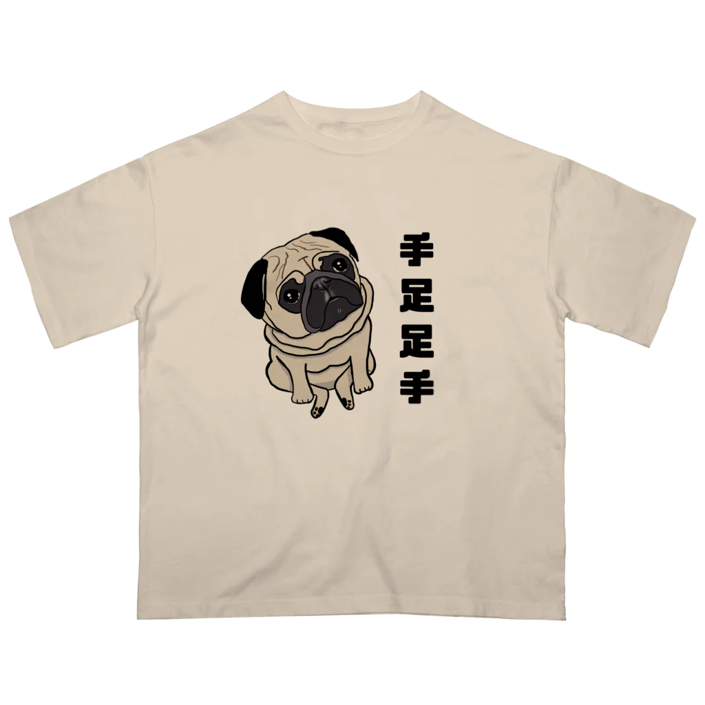 BuhiBuhiBooの手足足手パグ オーバーサイズTシャツ