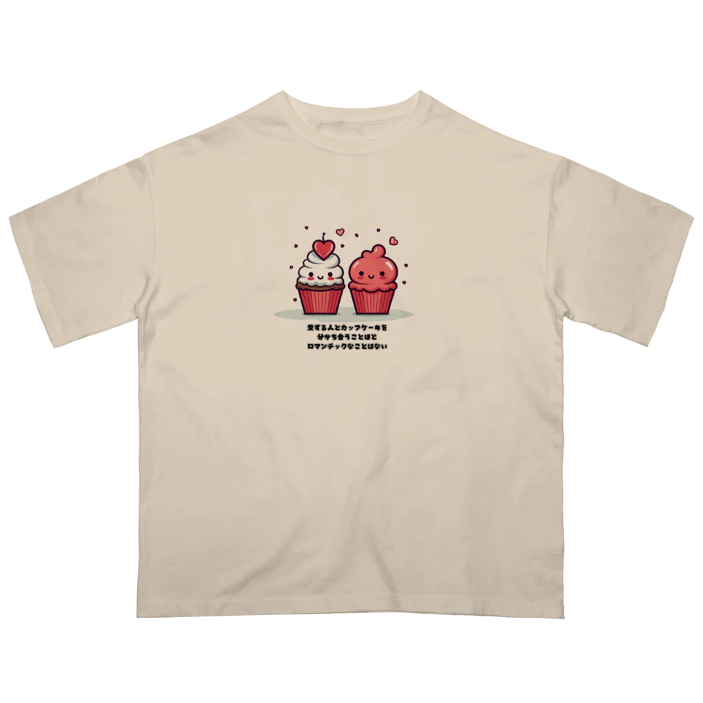 BunnyBloomのYour's Cupcakes オーバーサイズTシャツ