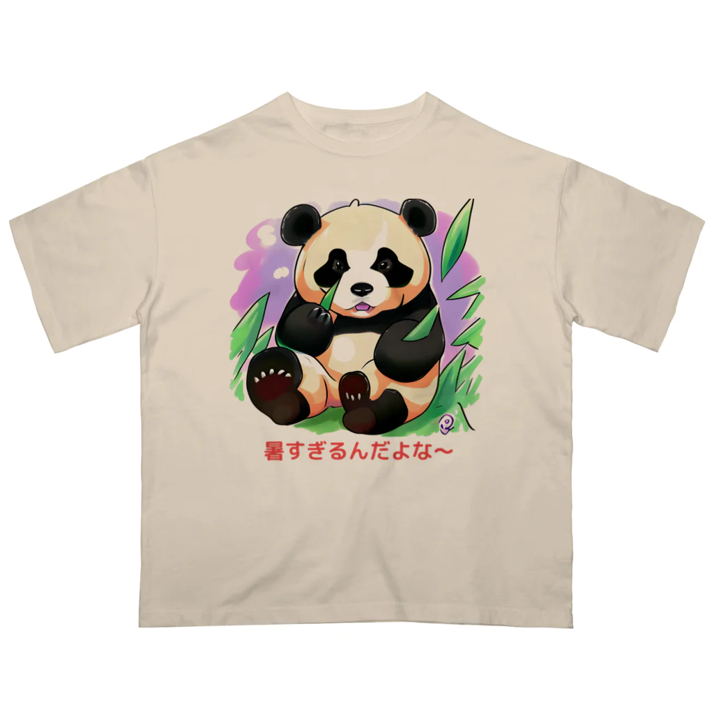 Magokoroの暑すぎるパンダ Oversized T-Shirt