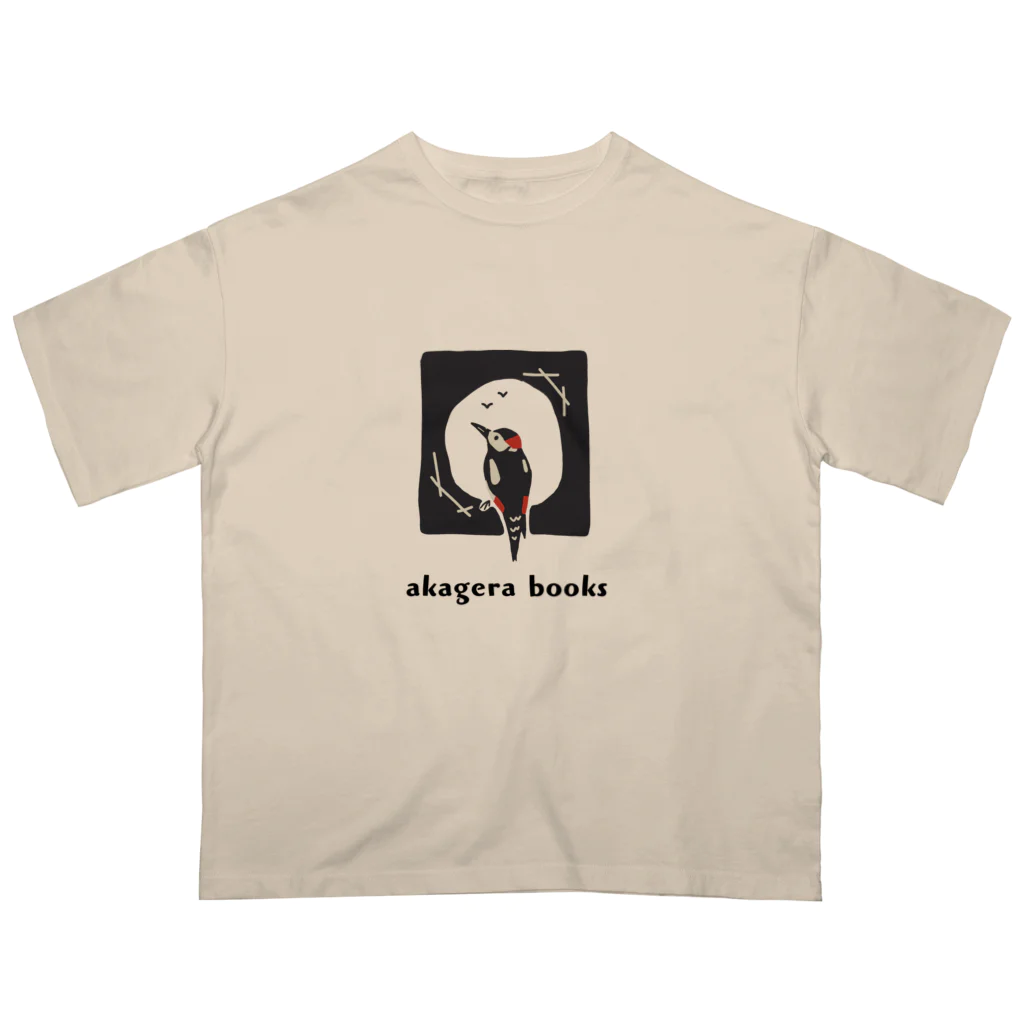 アカゲラブックスのakagera君　カラー オーバーサイズTシャツ