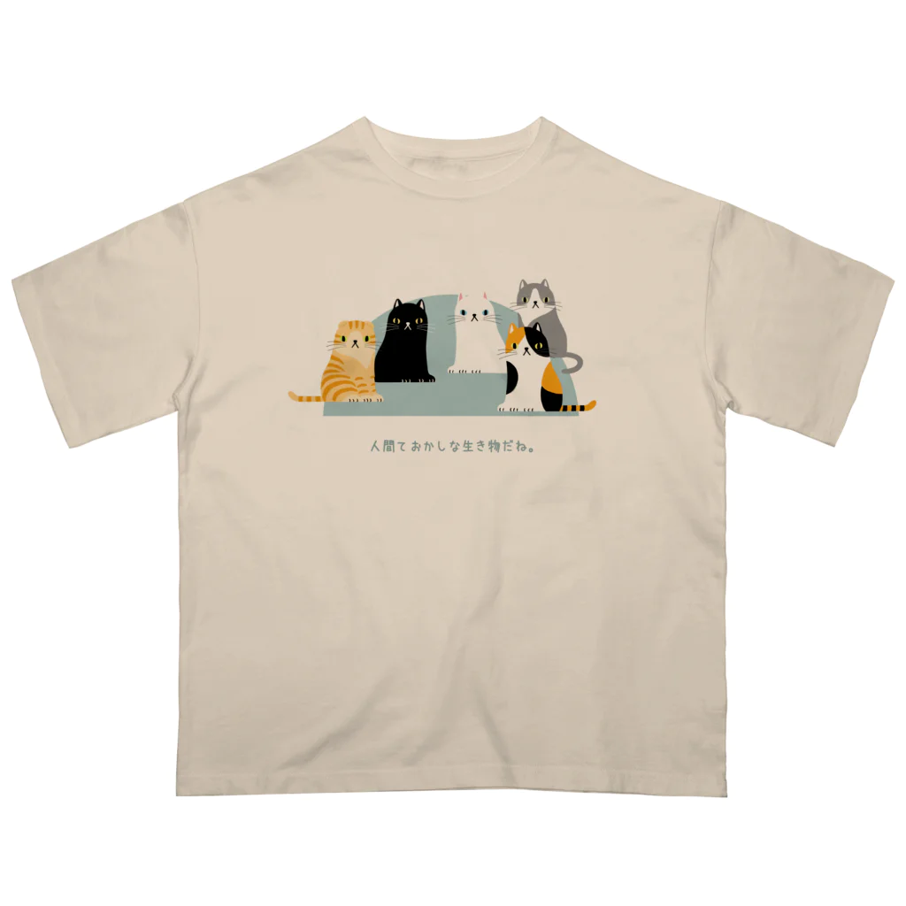 SU-KUの人間て。 オーバーサイズTシャツ