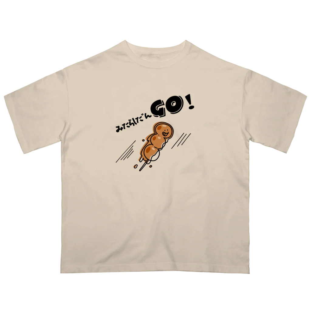 ari designのみたらしだんＧＯ！ オーバーサイズTシャツ