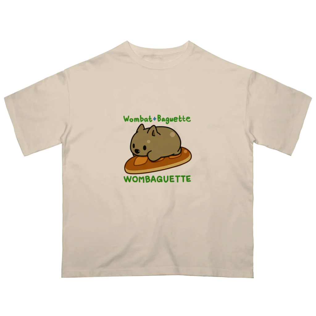 botsu【デフォルメ動物イラスト屋】のウォンバットのパン屋さん2 Oversized T-Shirt