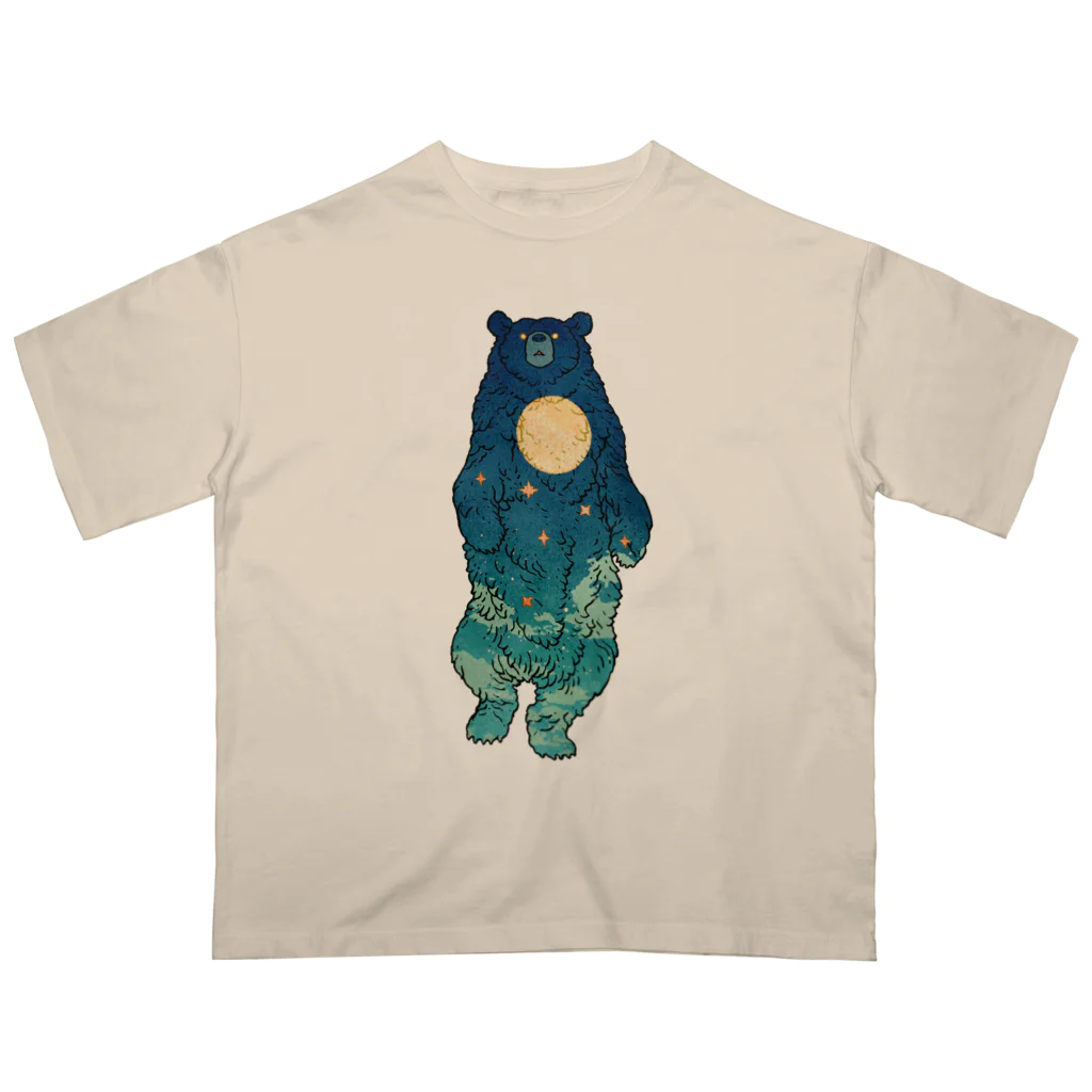 吉川 達哉 tatsuya yoshikawaの月の満ち熊 (FULL MOON BEAR) Oversized T-Shirt