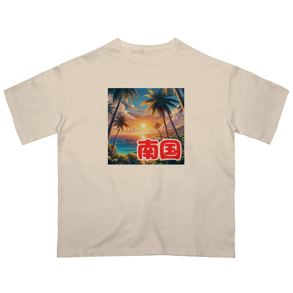 南国の南国の夕日 オーバーサイズTシャツ