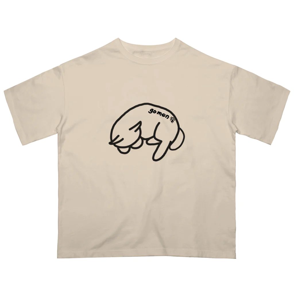 福猫山小屋のごめん寝ねこ オーバーサイズTシャツ