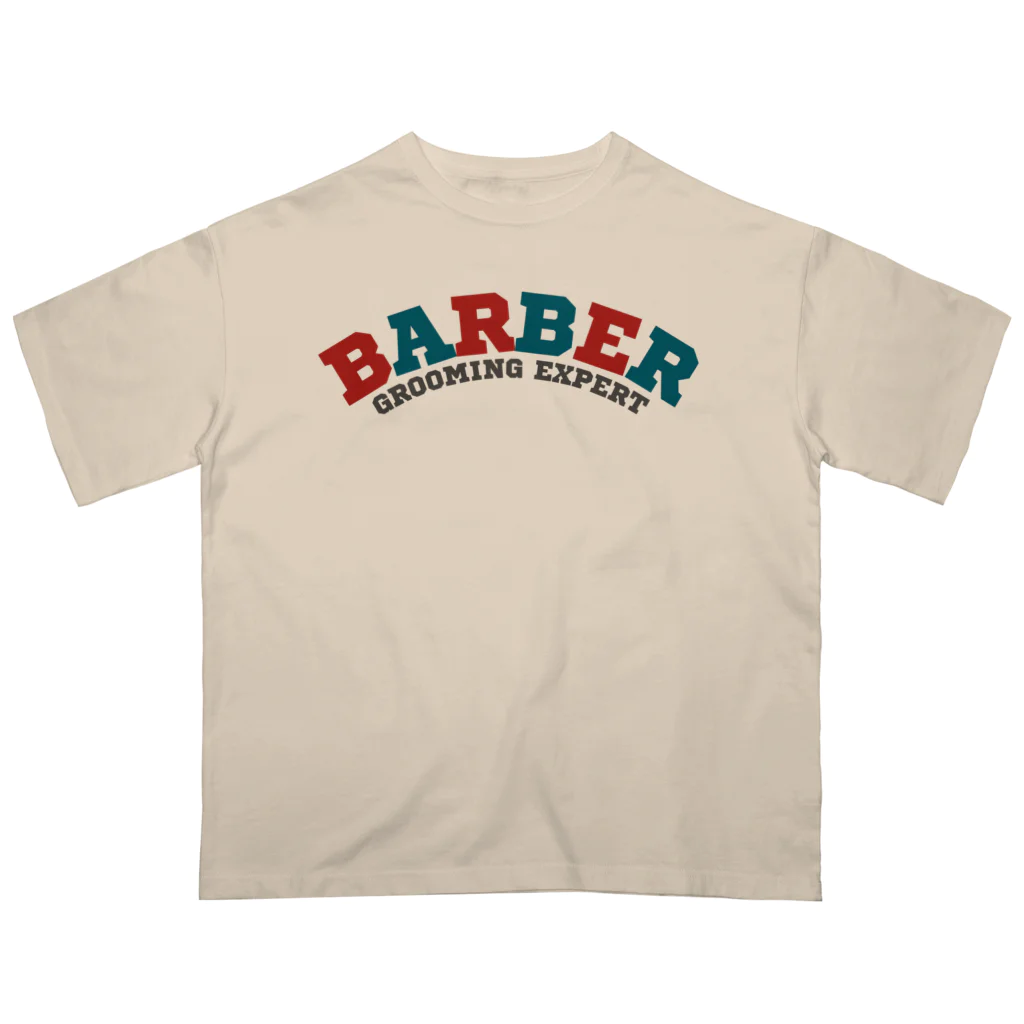 chataro123の理容師(Barber: Grooming Expert) Oversized T-Shirt