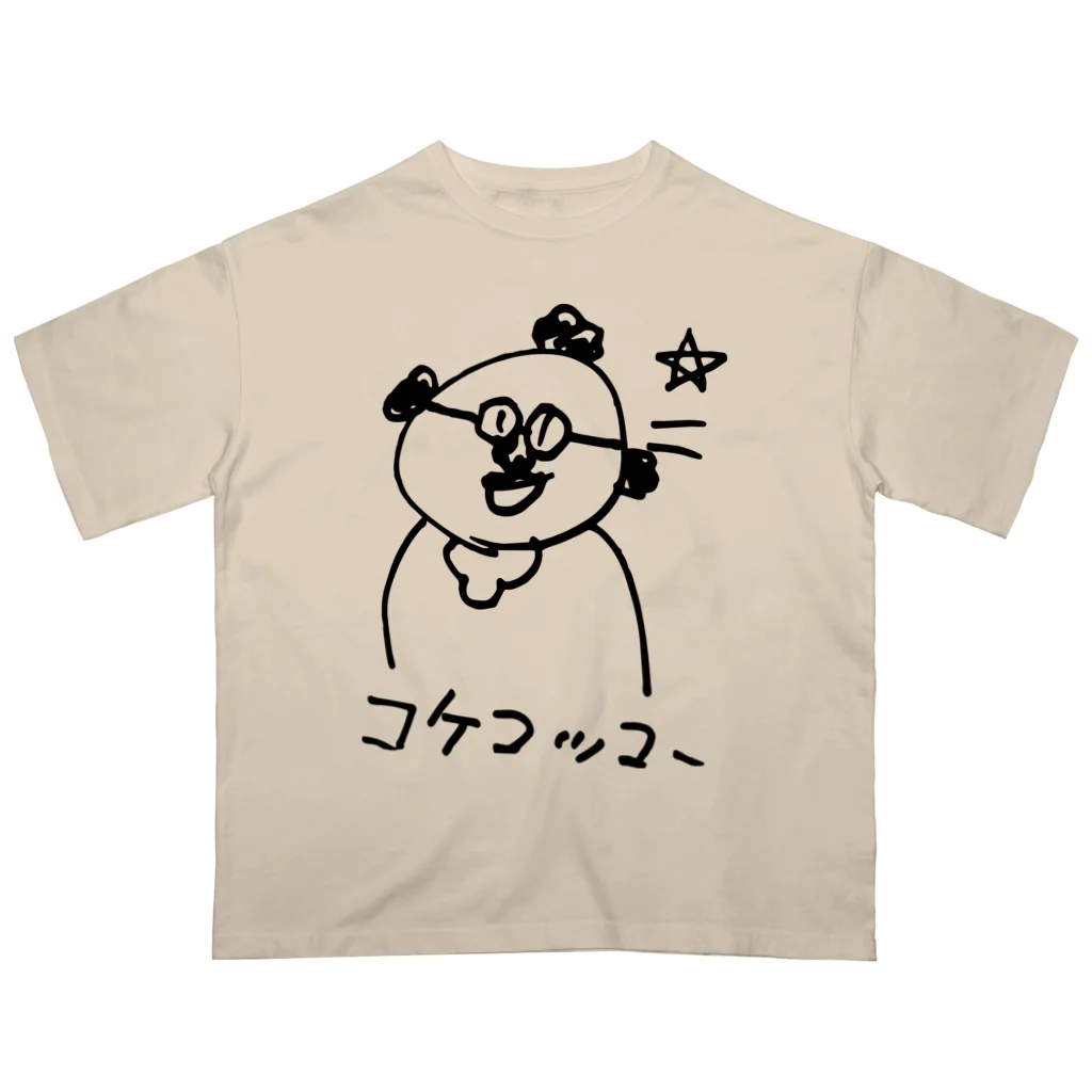 Takakoillust_siesta  のコケコッコー@sono Oversized T-Shirt