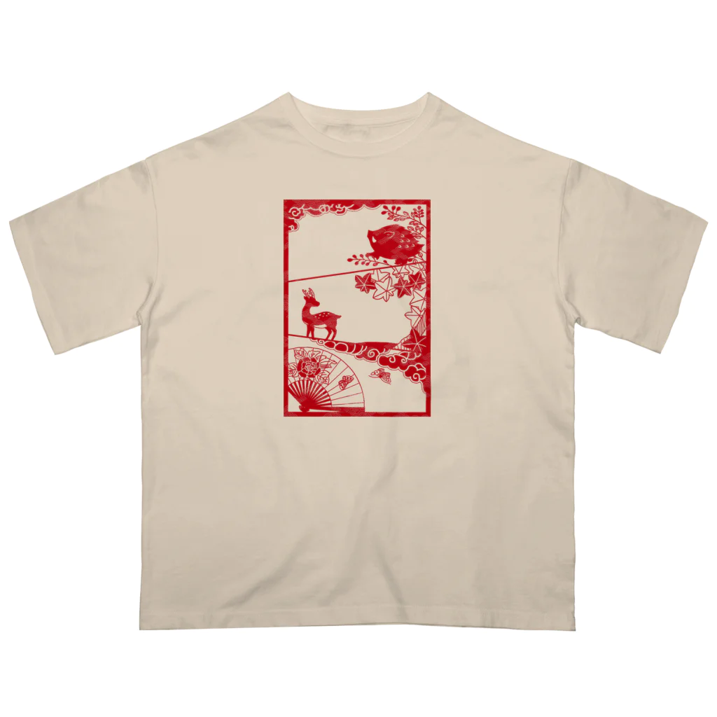 甘漏り屋のiNoshiKachO Oversized T-Shirt