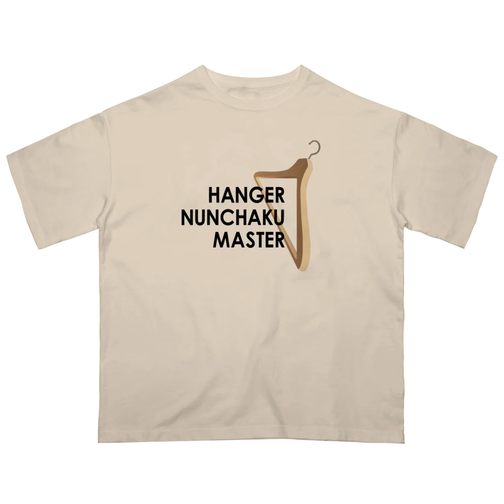 stereovisionのハンガー・ヌンチャク・マスター オーバーサイズTシャツ