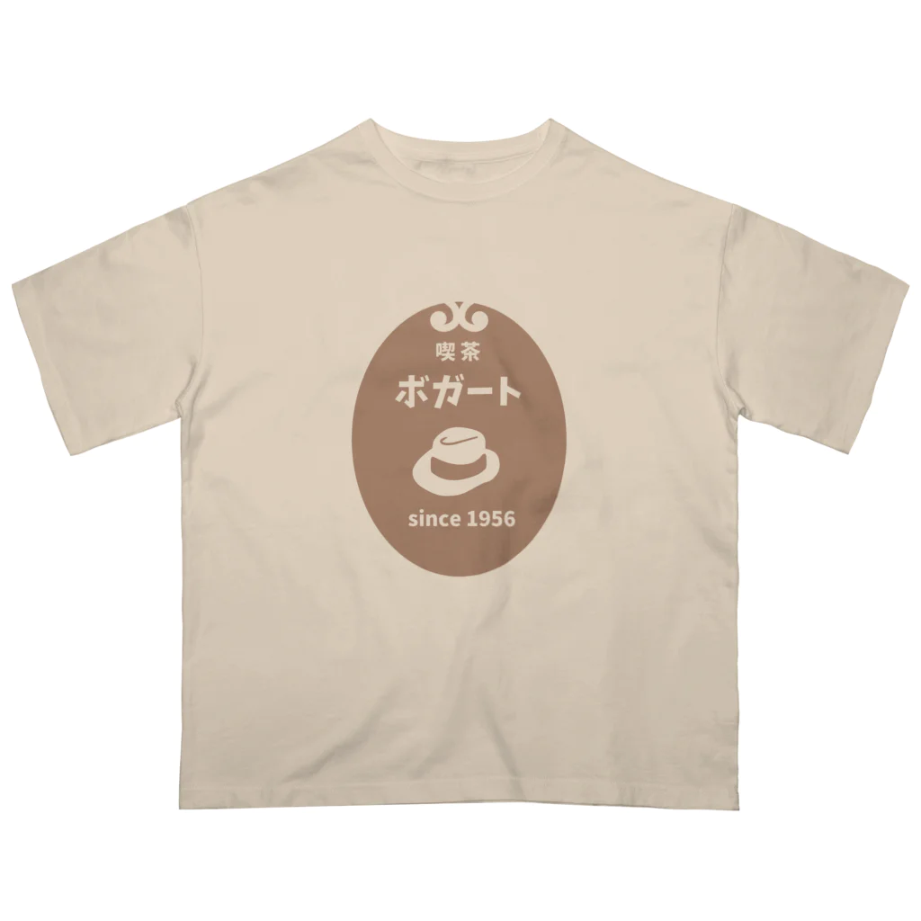 ハナのお店の喫茶ボガート オーバーサイズTシャツ