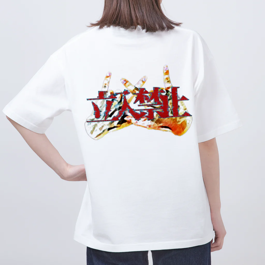 Murakoの立入禁止 オーバーサイズTシャツ