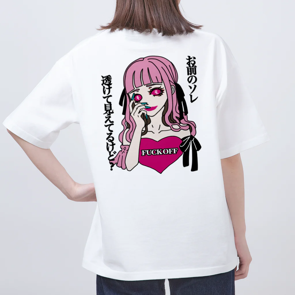 CARPE DIEMのDM オーバーサイズTシャツ