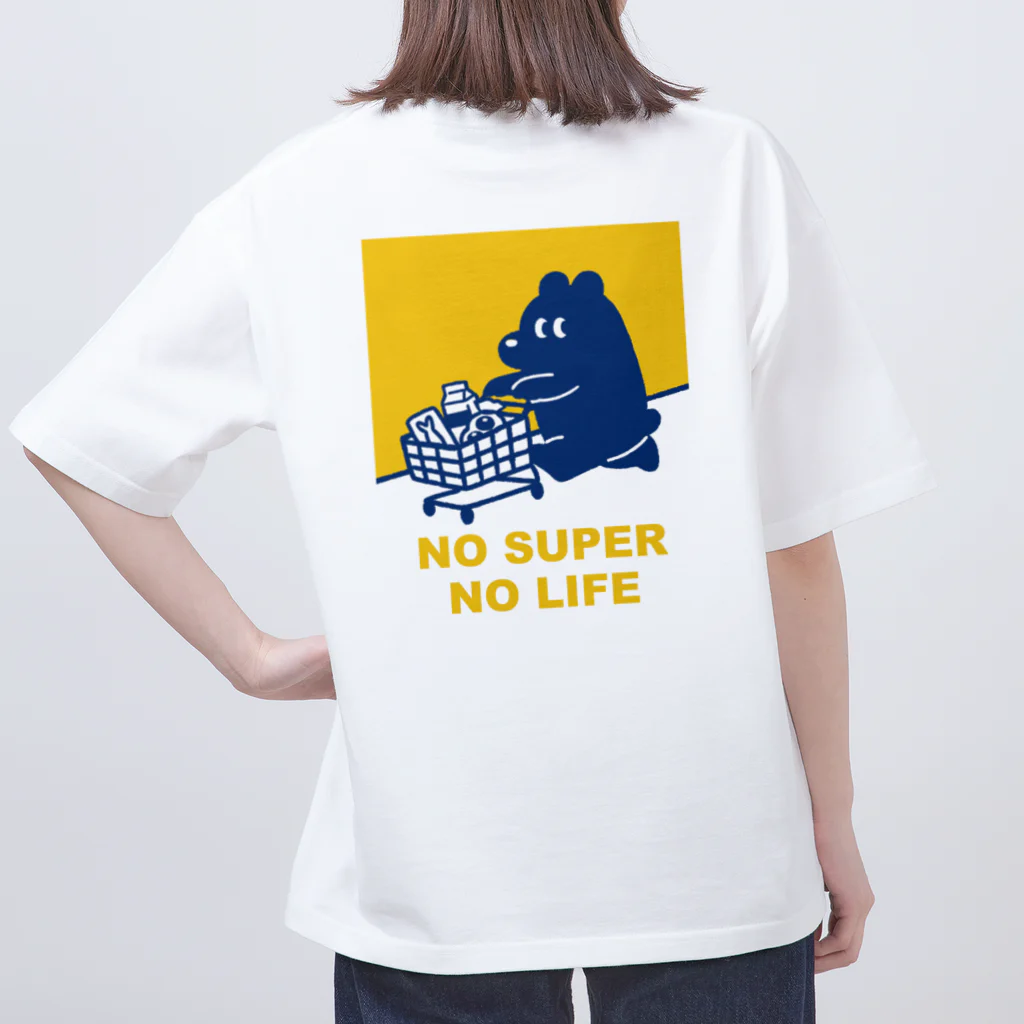 トマトマーケットのNO SUPER,NO LIFE(イエロー) Oversized T-Shirt